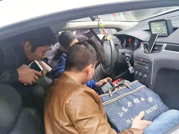 娄底汽车开锁培训课程