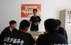 娄底开锁培训小课堂，学员理论知识培训